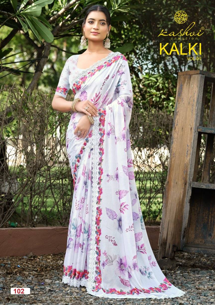 KALKI VOL. 01 By KASHVI CREATION 101 To 108 Series Indian Traditional Wear SILK sarees At Wholesale Price
